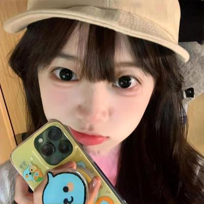 女大生道顺